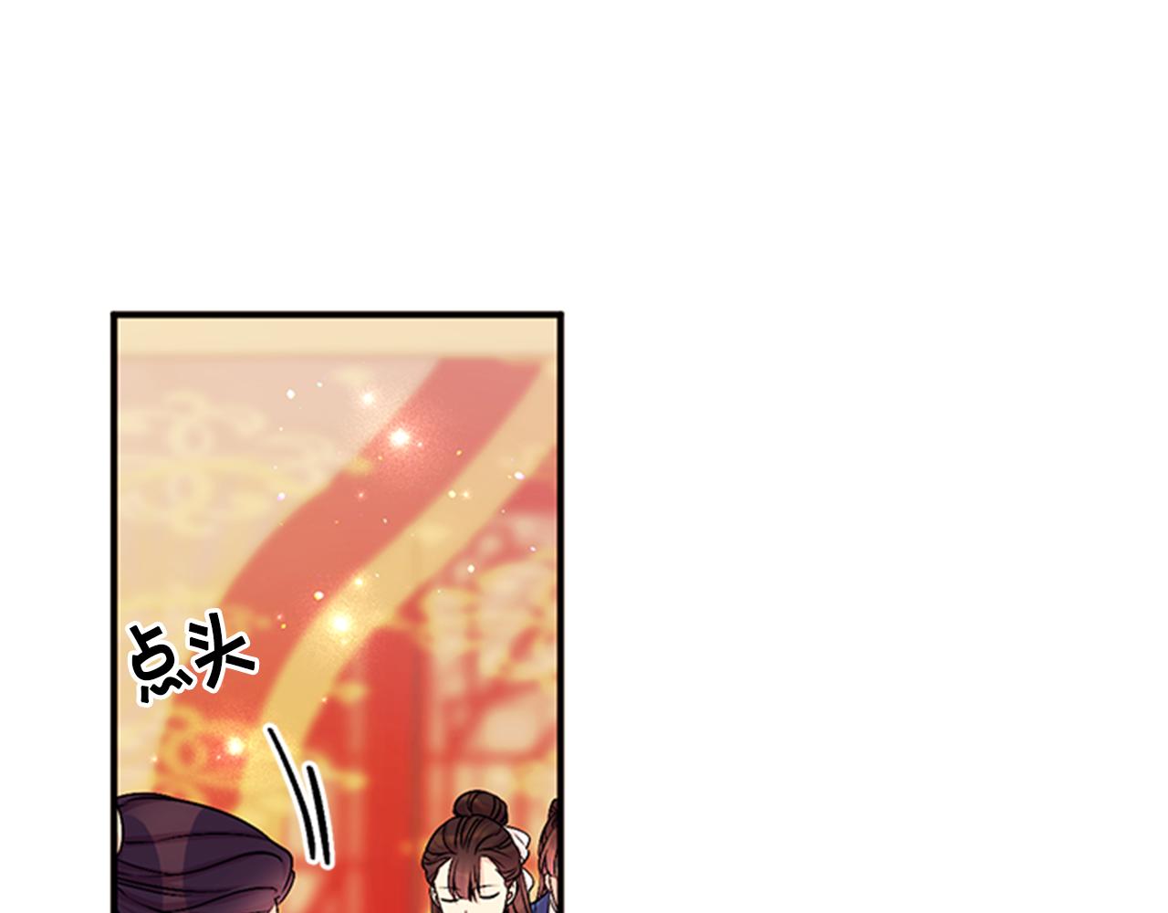 第65话 多余51