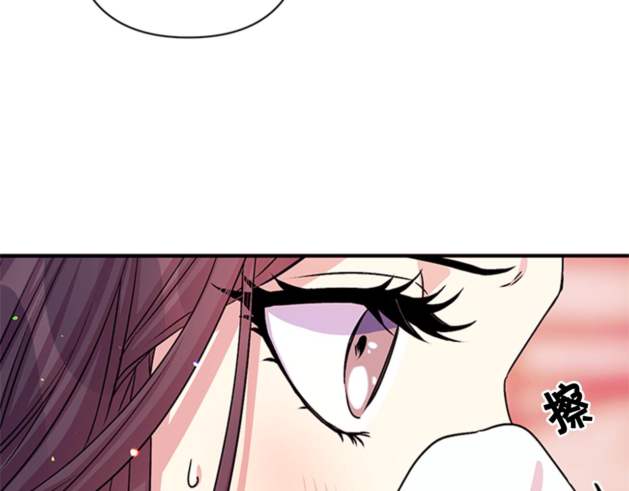 第51话 看呆了29