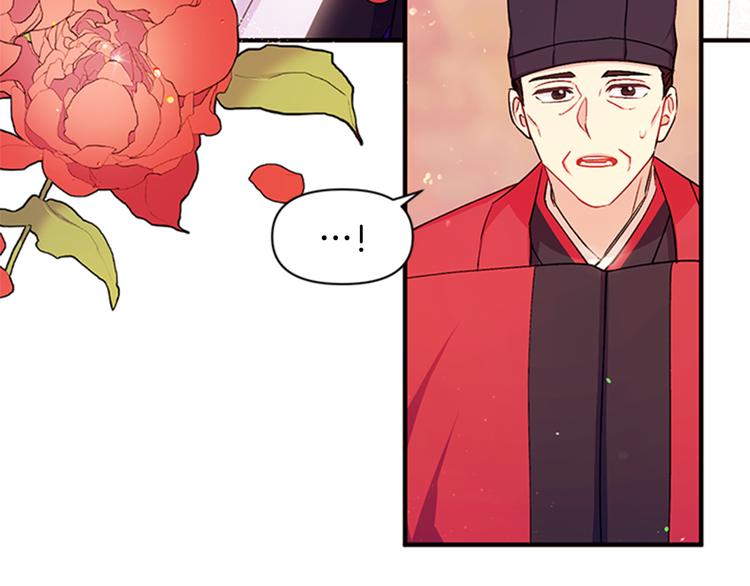 第37话 找到犯人了115