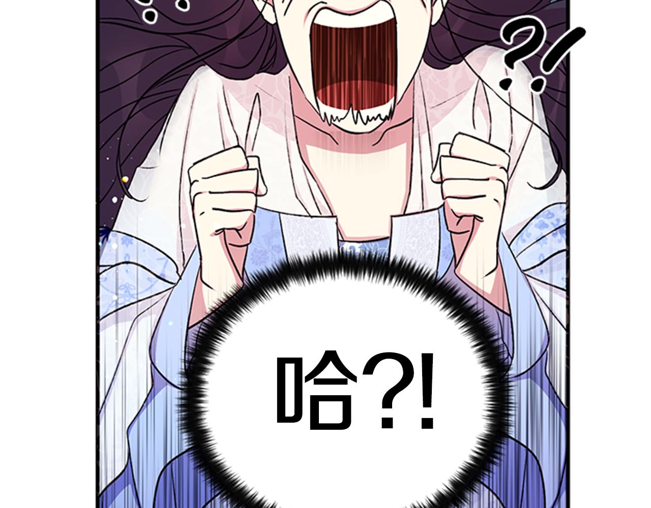 第54话 我的快乐没了73