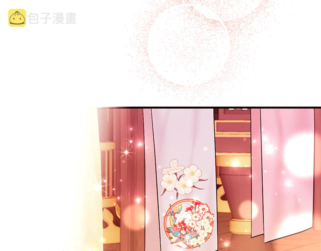 第68话 情诗134