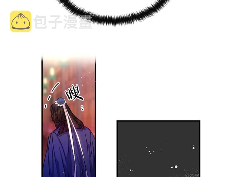 第30话 该相信谁？67