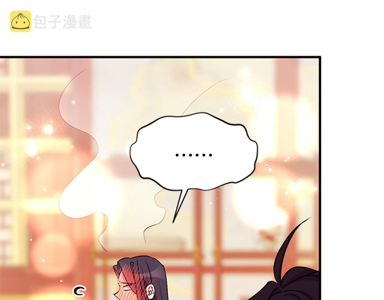 第76话 “上钩”65