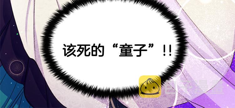 第41话 拥抱现场118