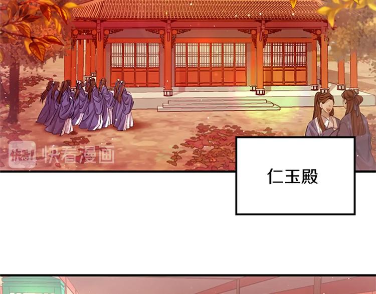 第30话 该相信谁？4