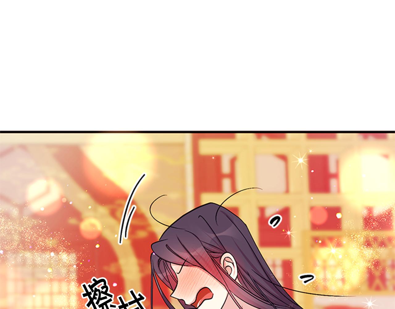 第76话 “上钩”32