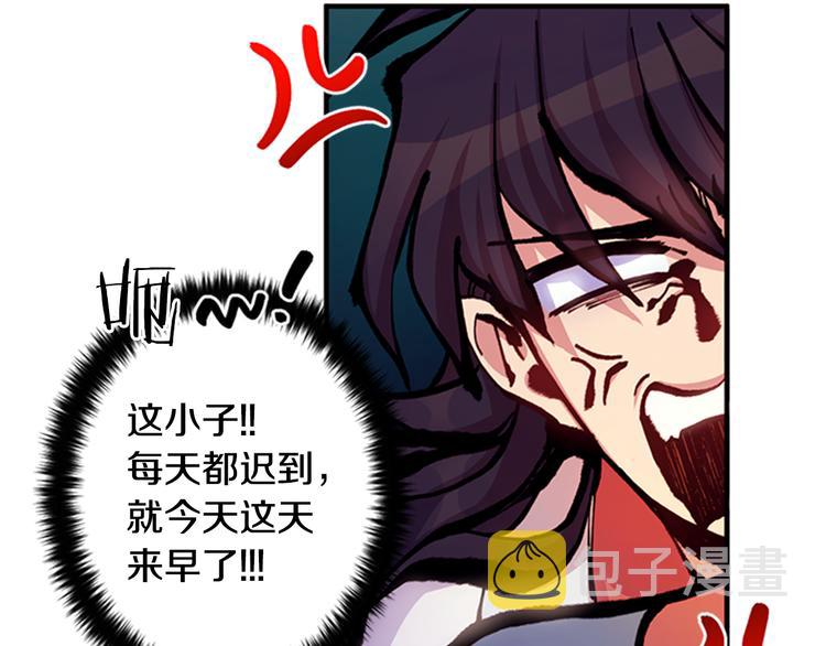 第37话 找到犯人了57