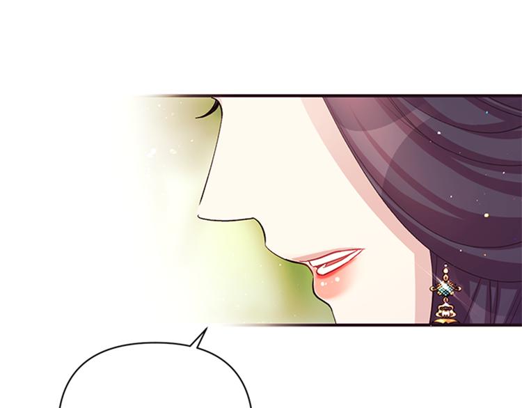 第39话 皇后语出惊人5