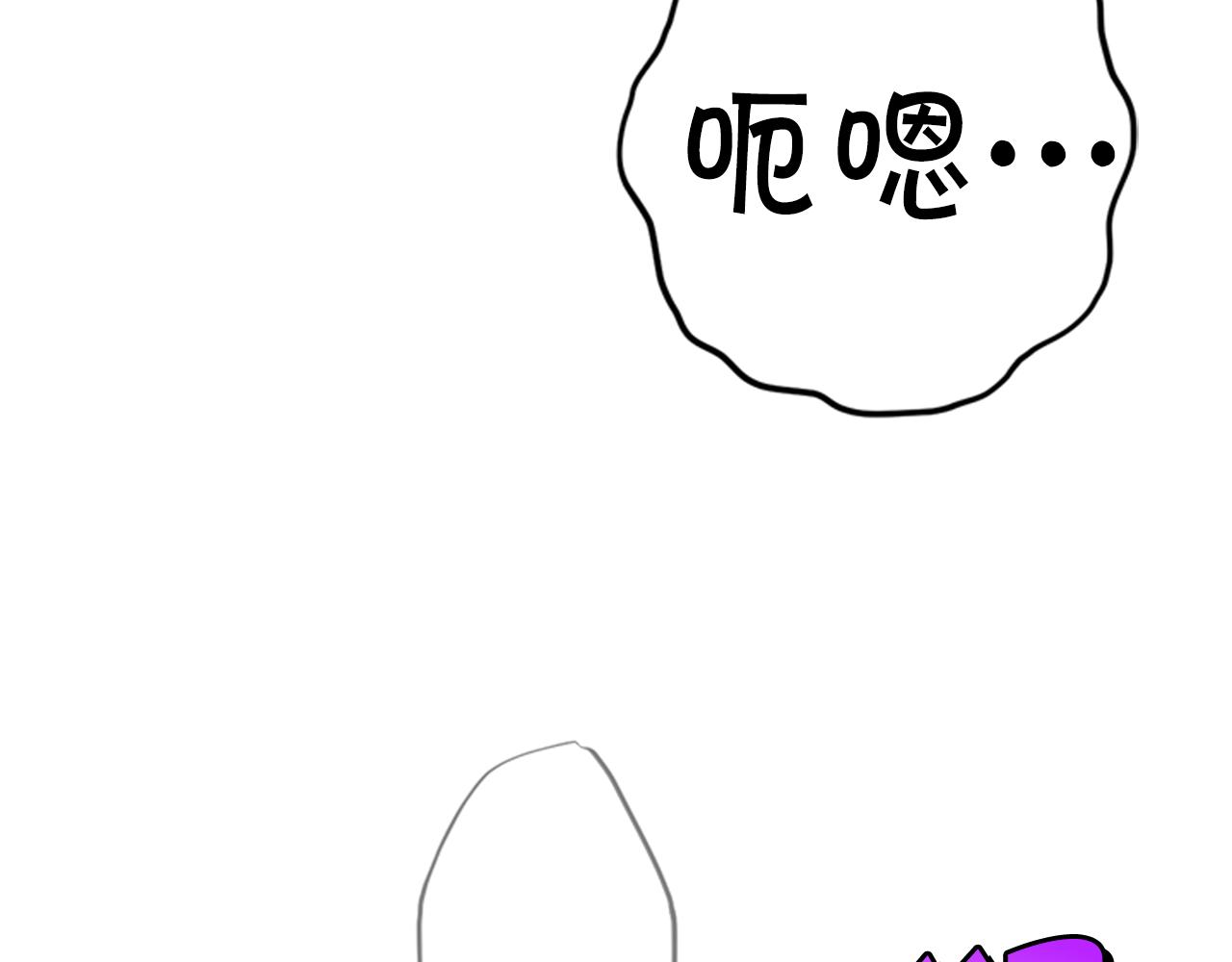 第73话 夜探皇后133