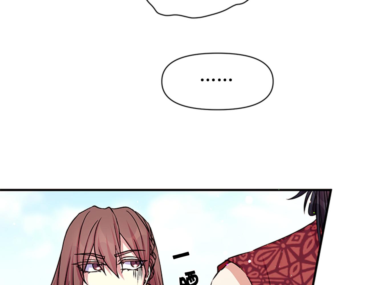 第49话 馨予...63