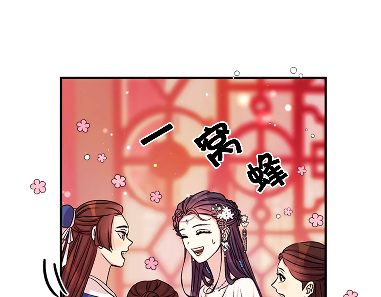 第51话 看呆了67