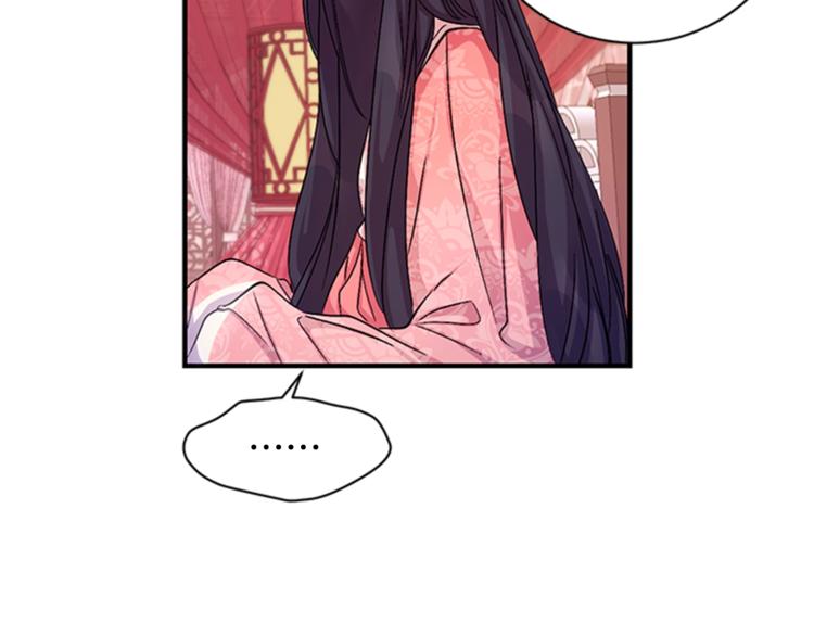 第31话 爲父之心65