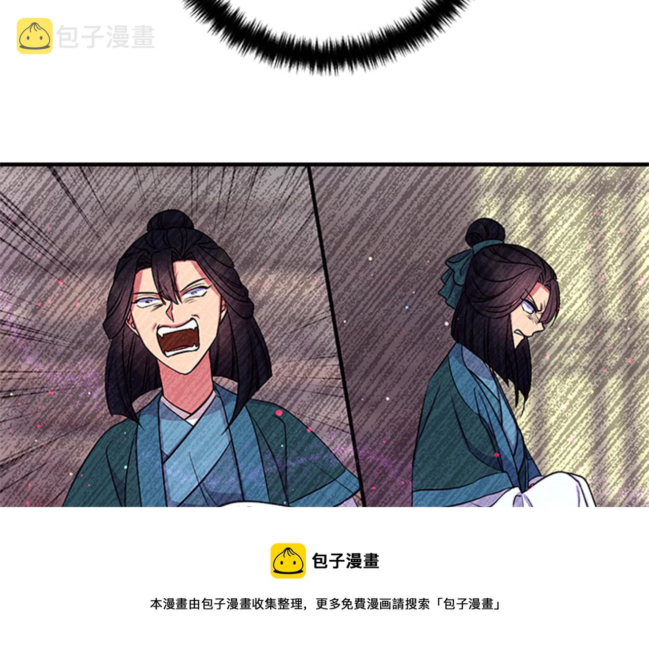 第84话 教训49
