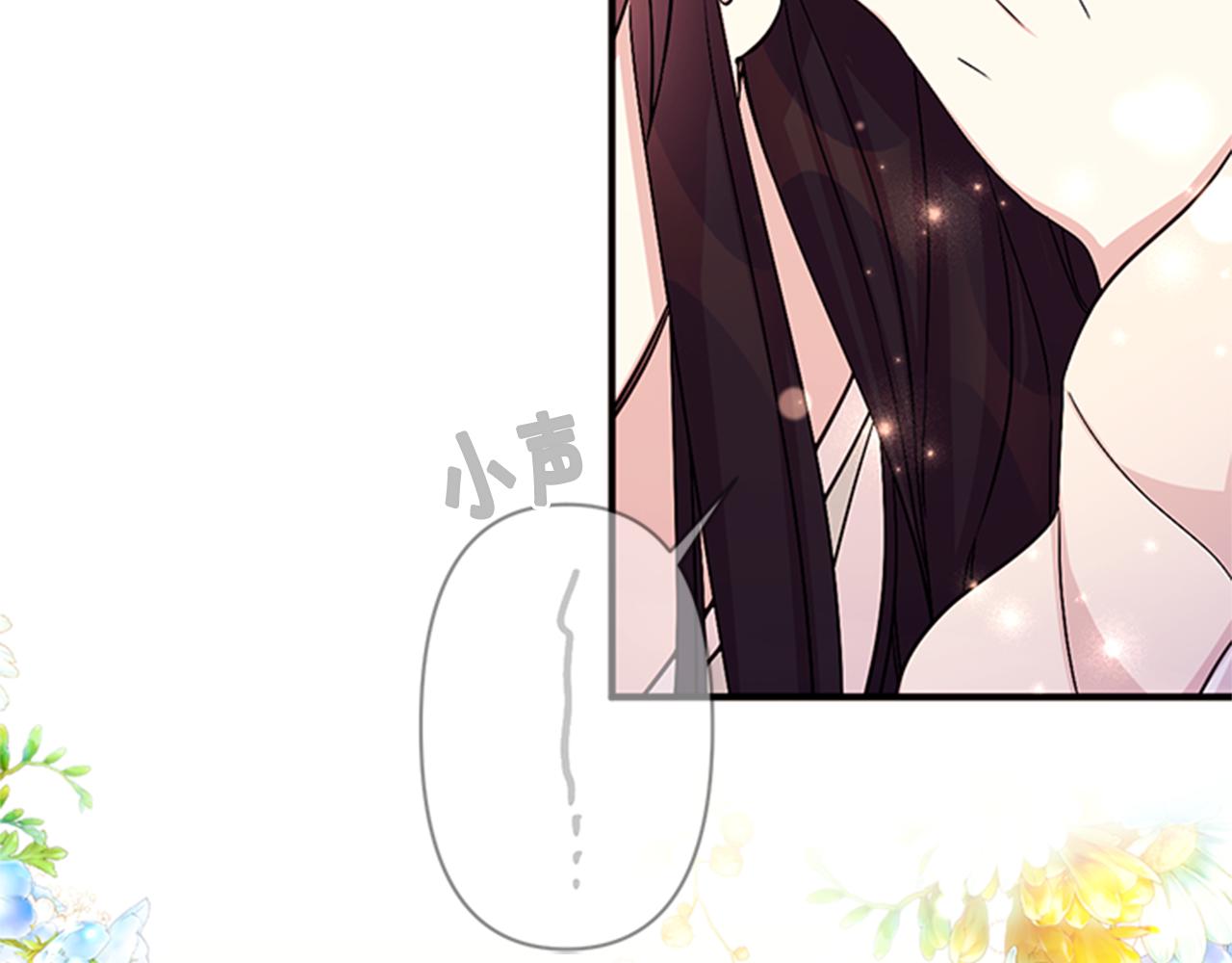 第58话 主动出击115