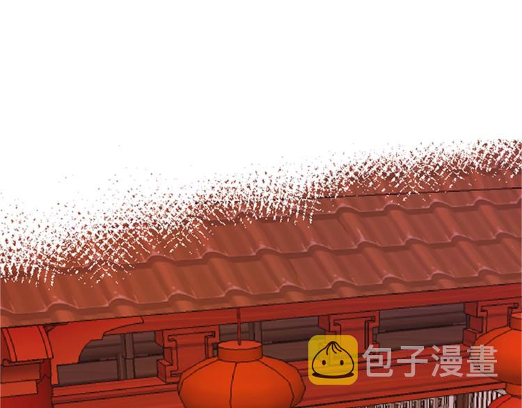 第8话 看见你，就不痛了57