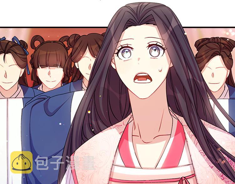 第39话 皇后语出惊人30