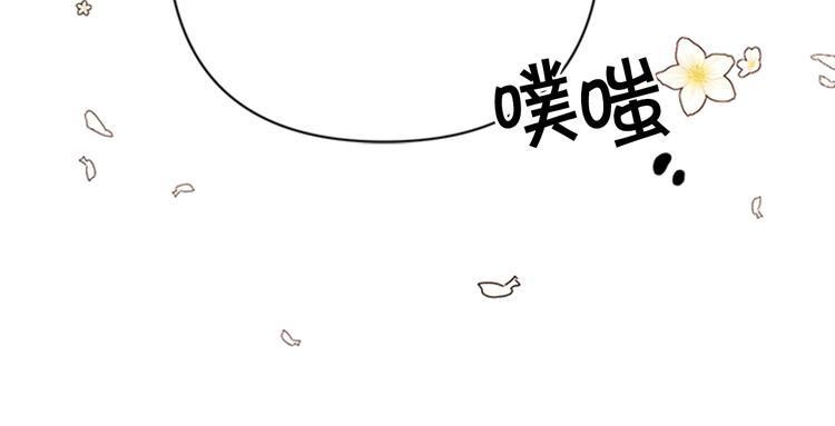 第37话 找到犯人了71