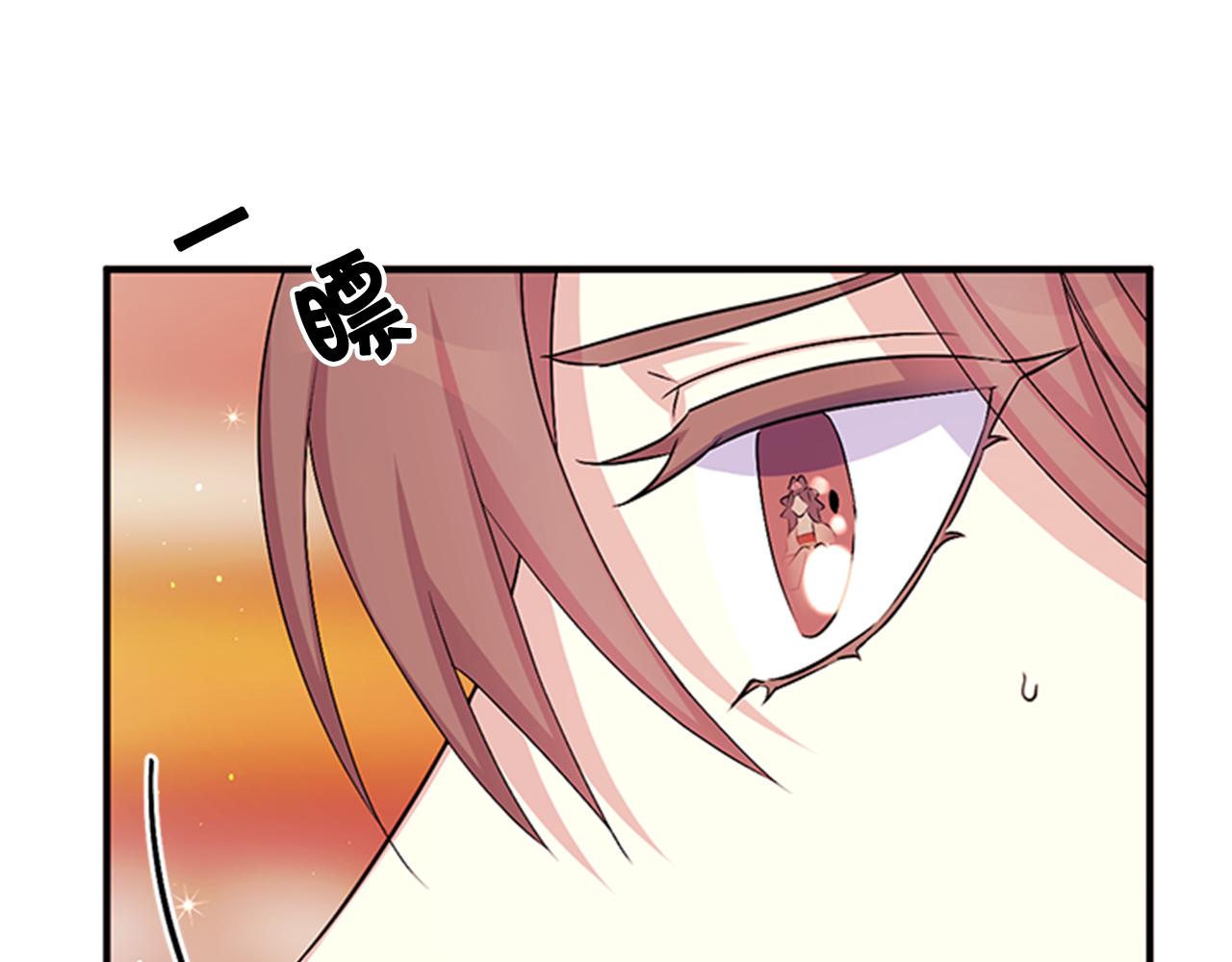 第61话 似曾相识42