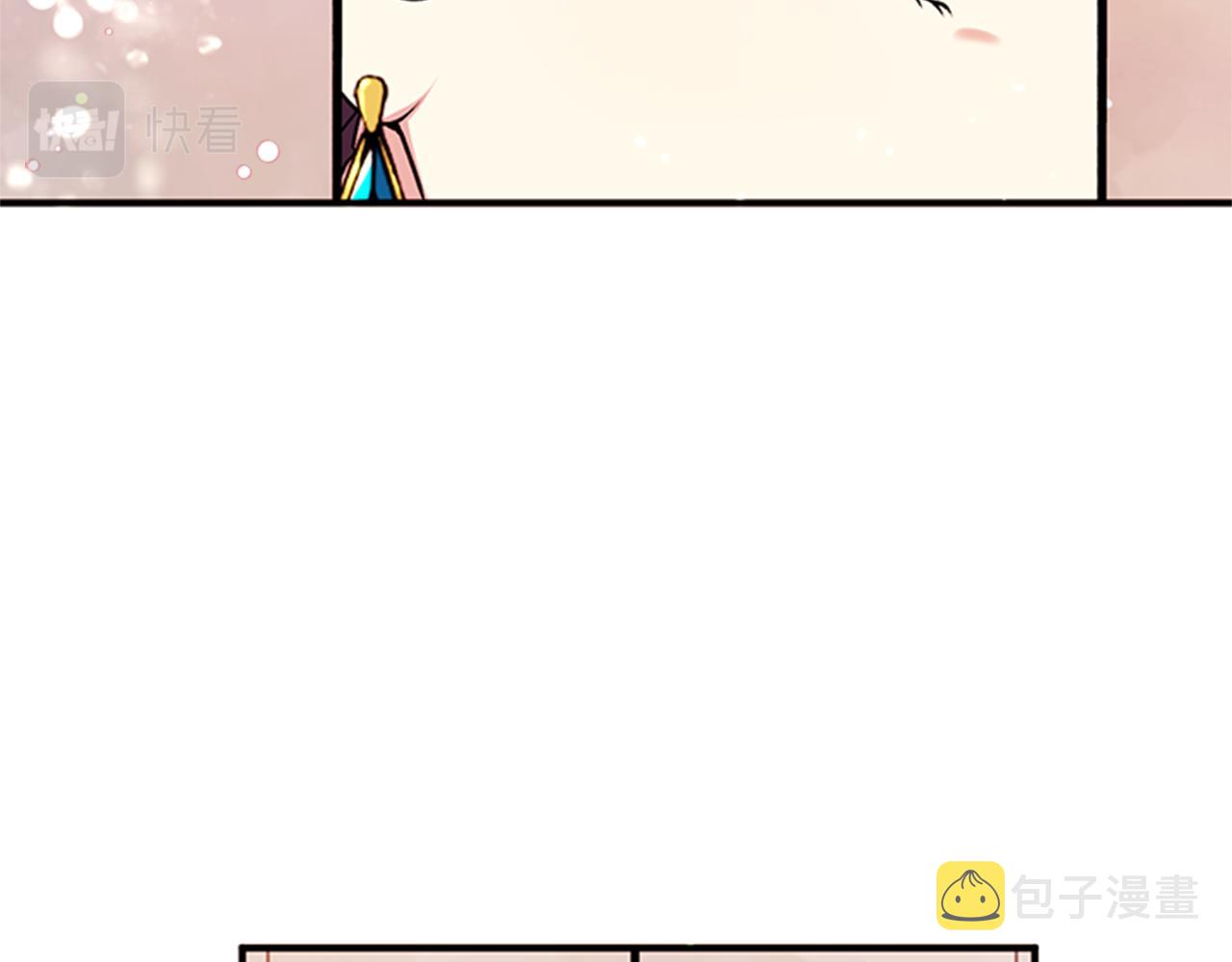 第47话 神神秘秘54