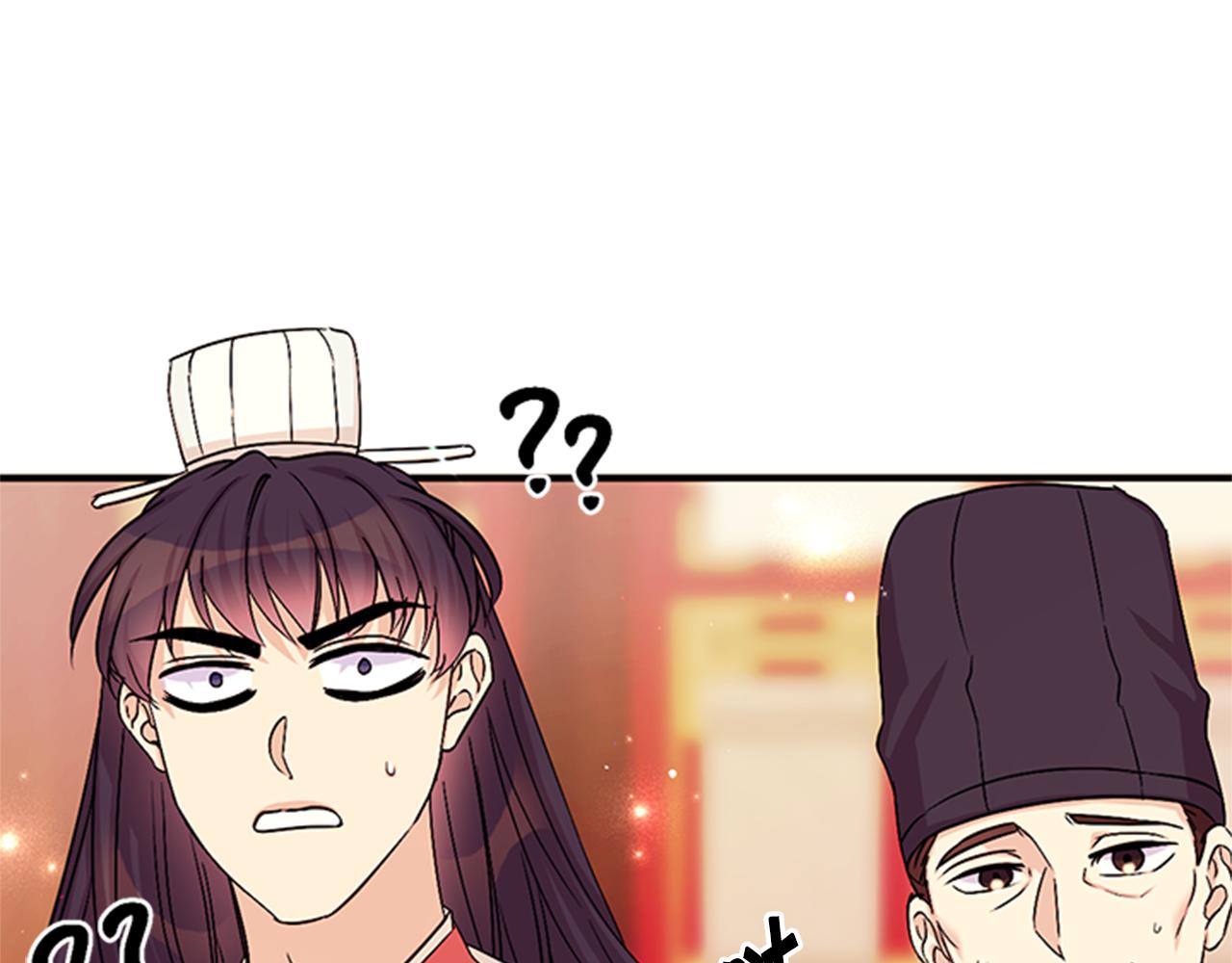 第59话 培养感情22