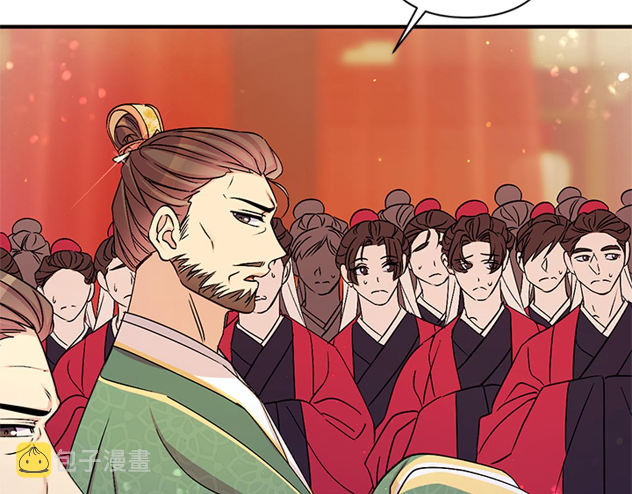 第57话 总有人想害我59