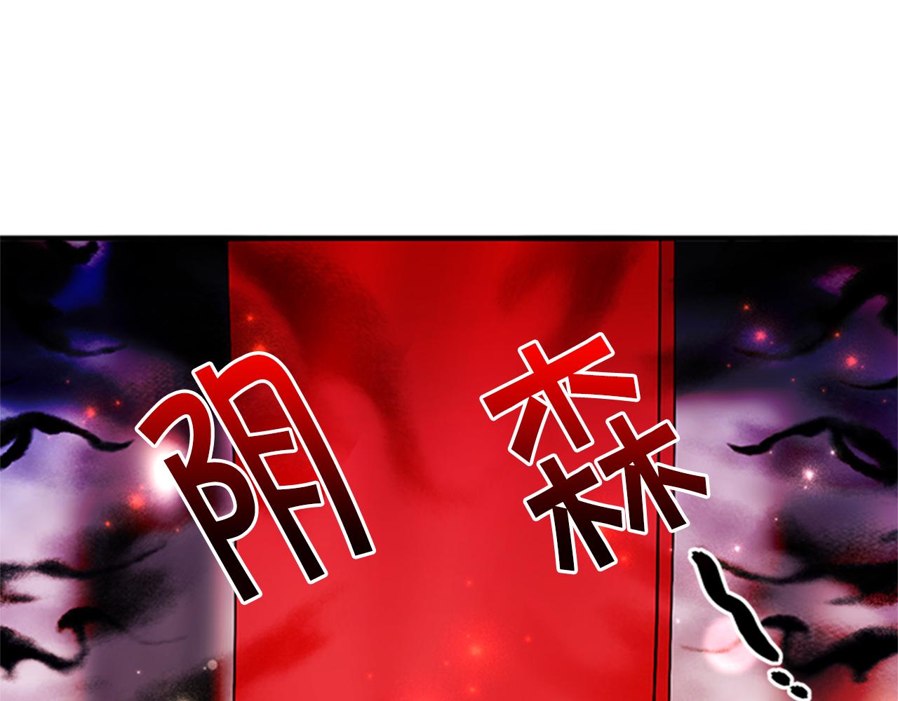 第69话 甜甜蜜蜜111