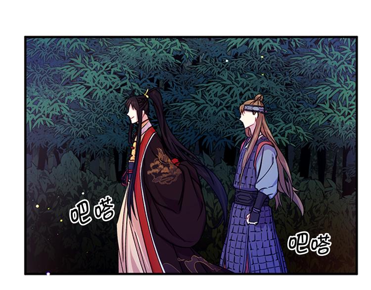 第35话 夜晚偶遇61