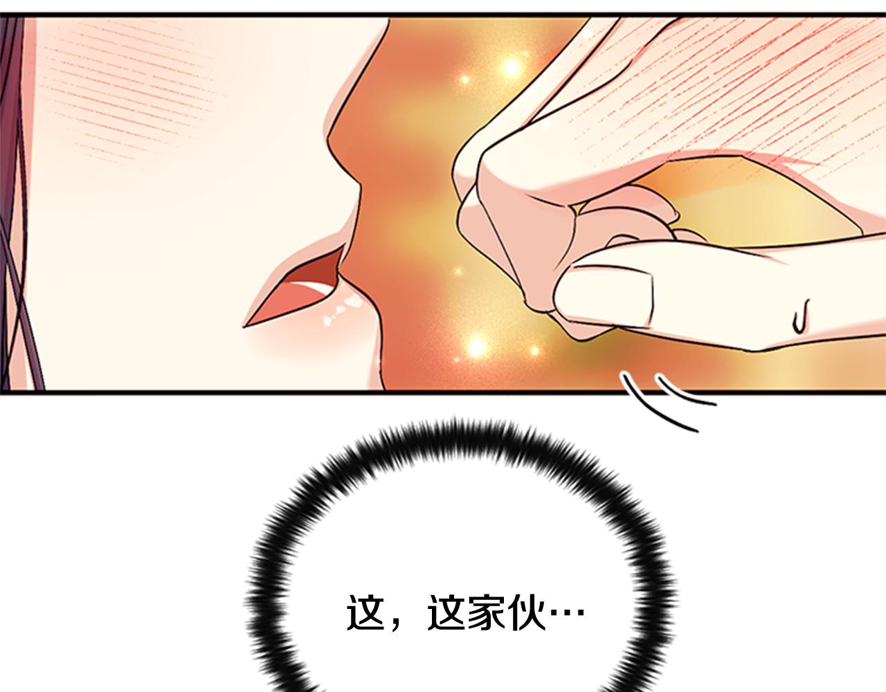 第76话 “上钩”114