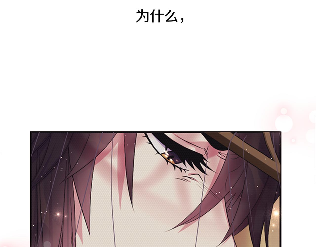 第82话 热闹22