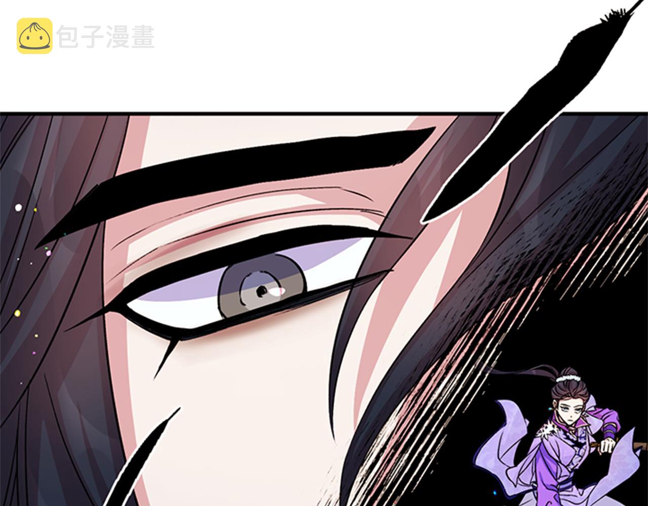 第49话 馨予...74