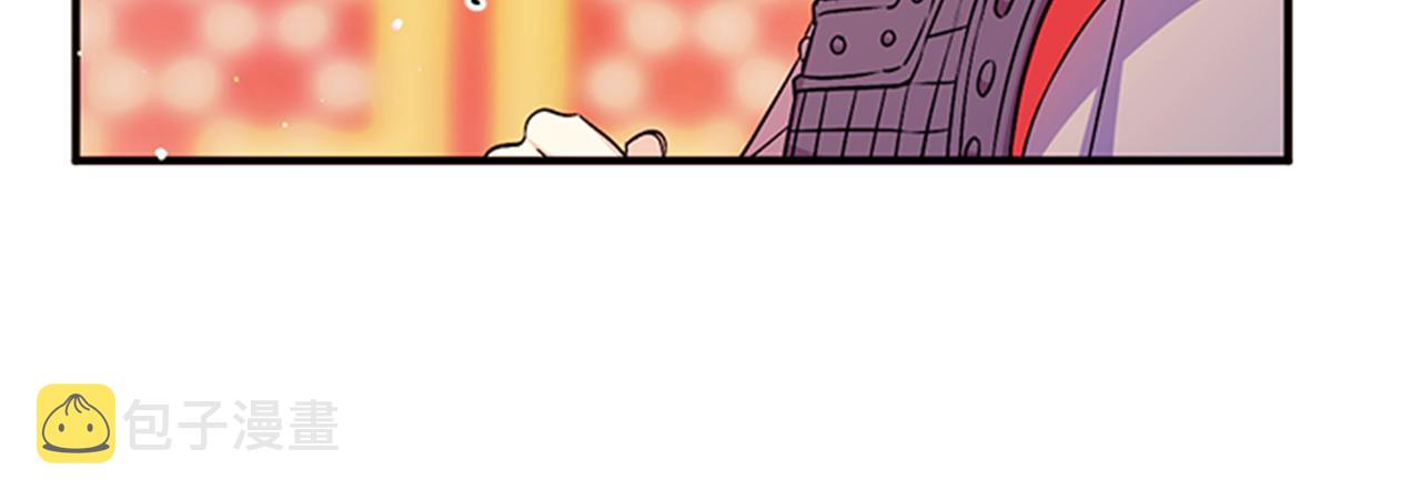 第55话 社死现场62