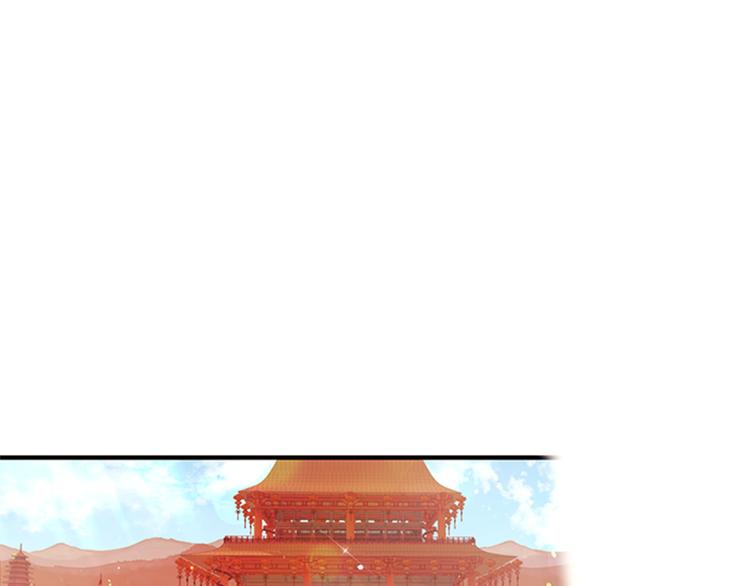 第37话 找到犯人了29