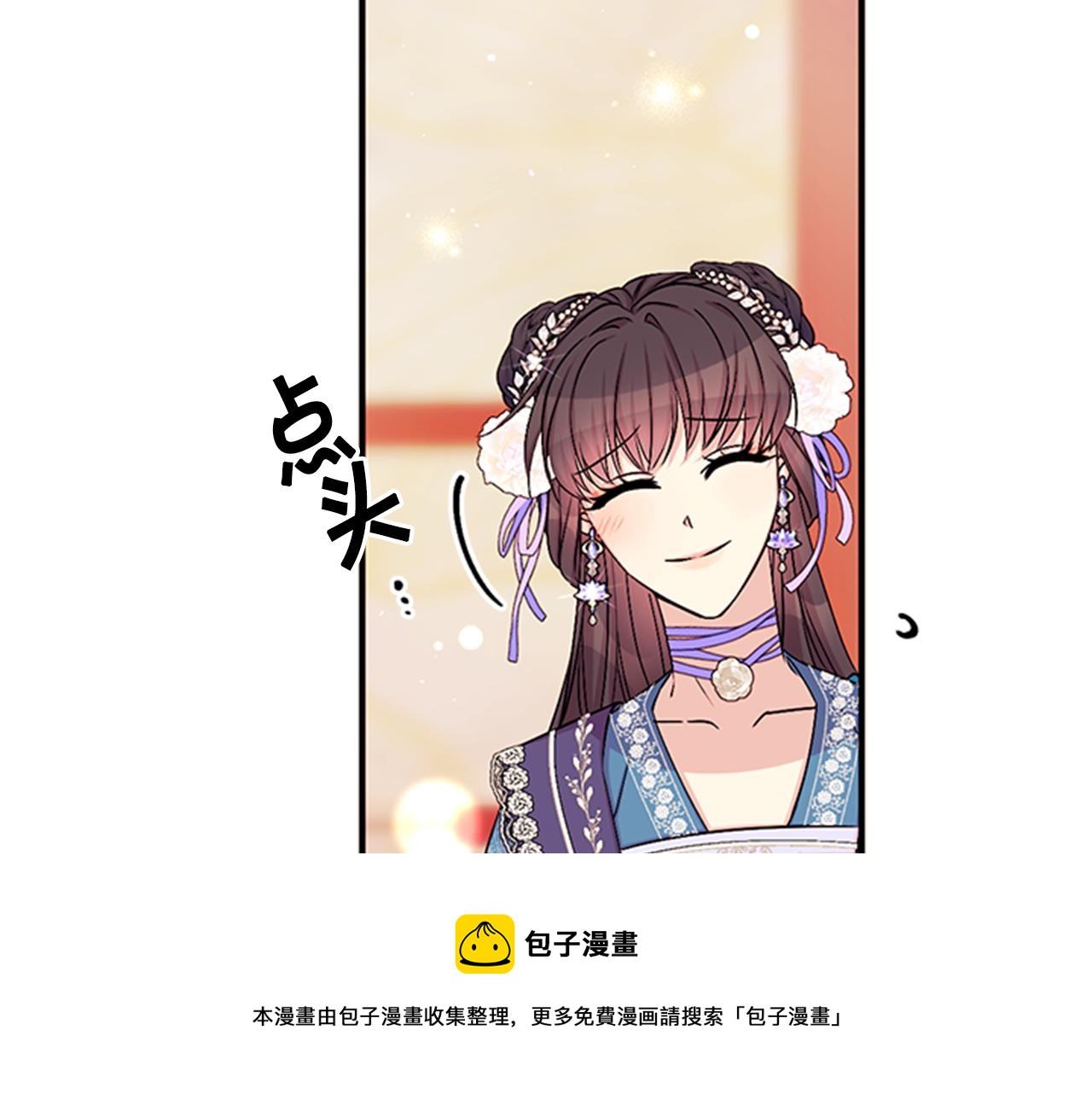 第65话 多余40