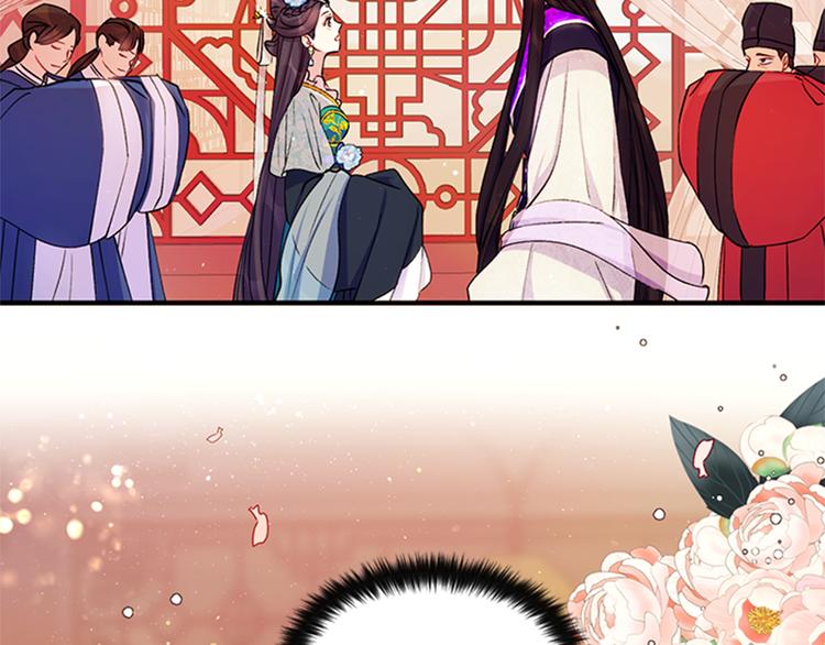 第40话 皇上的怀抱81