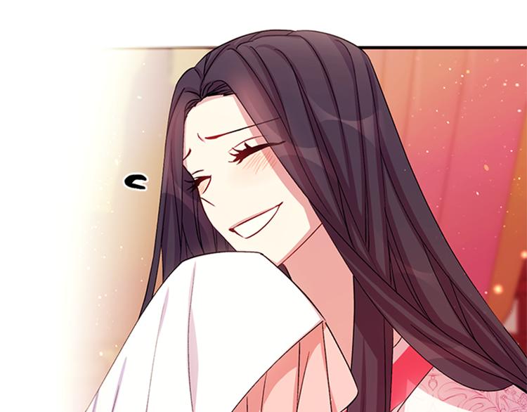 第39话 皇后语出惊人74