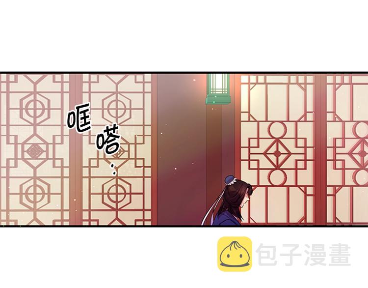 第30话 该相信谁？61