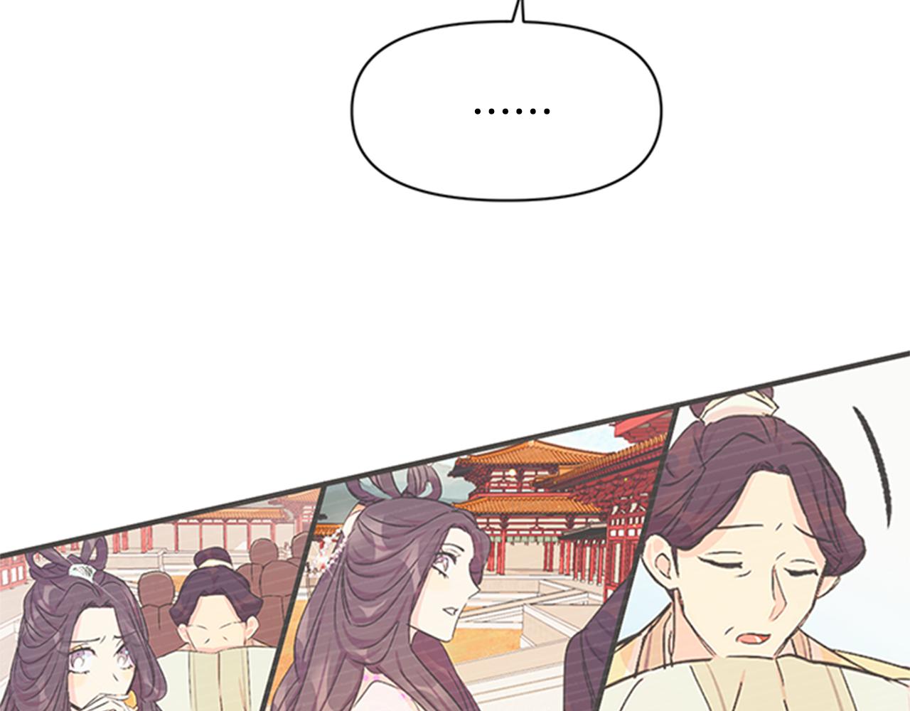 第60话 招架不住28