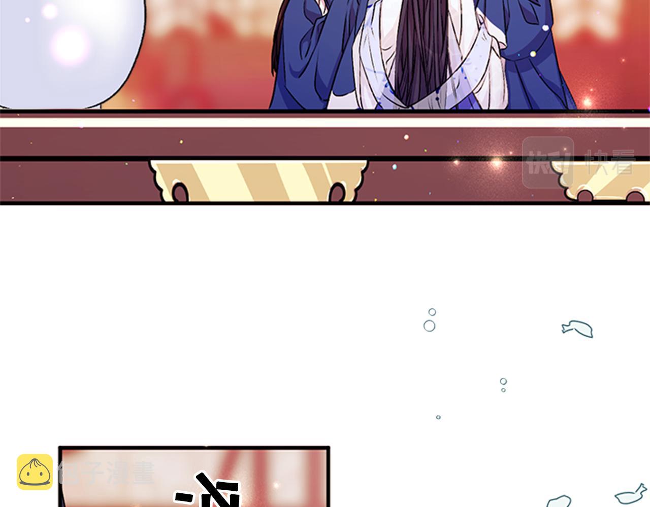 第51话 看呆了54