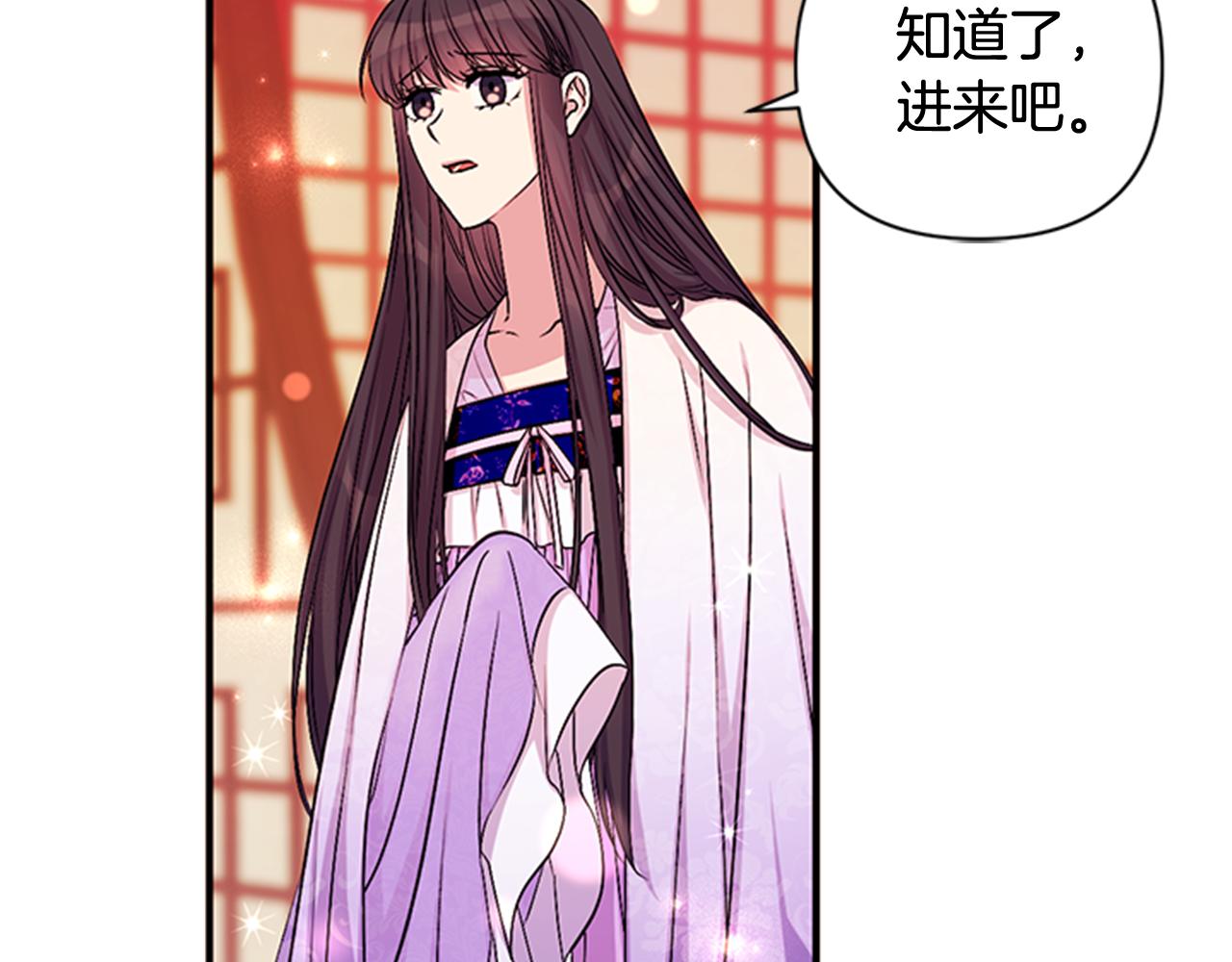 第71话 作妖39