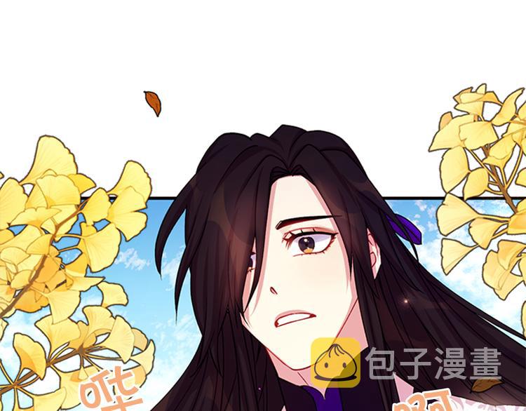 第37话 找到犯人了21
