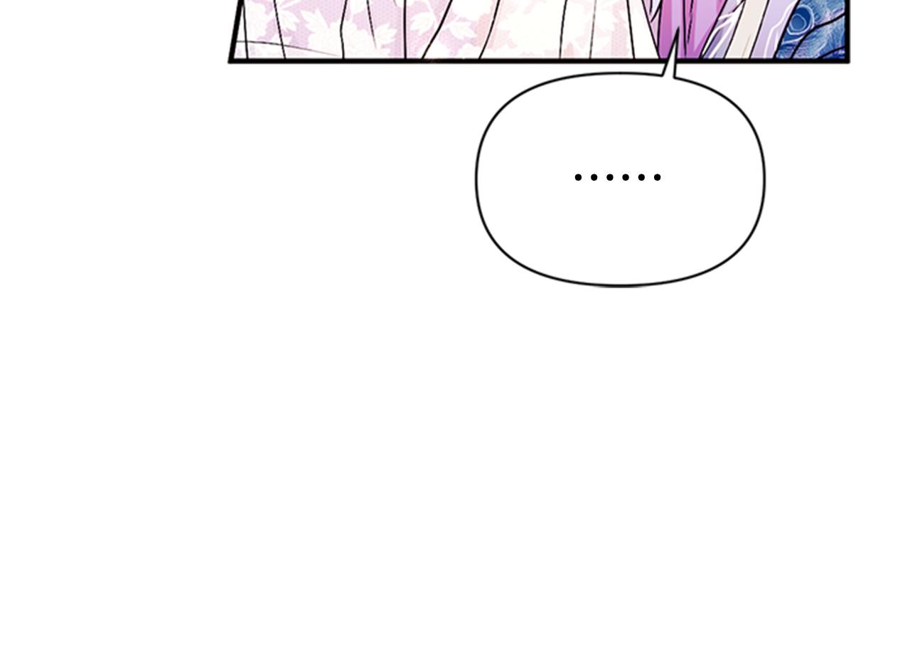 第64话 想念皇后91