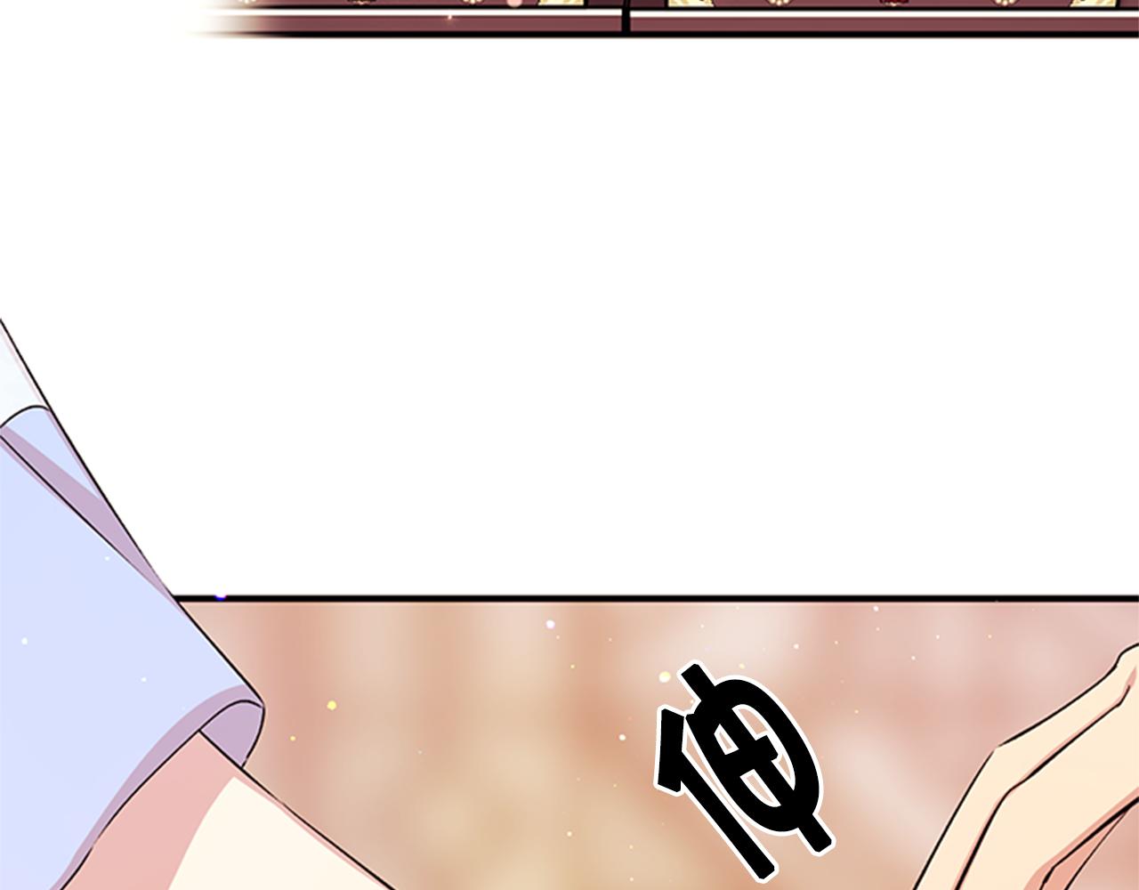 第51话 看呆了40