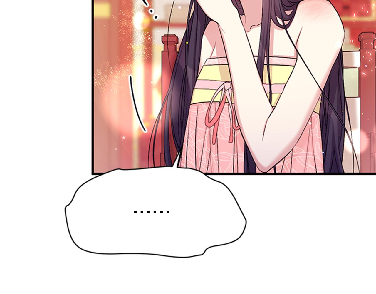 第76话 “上钩”36