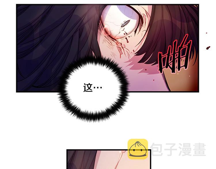 第30话 该相信谁？63
