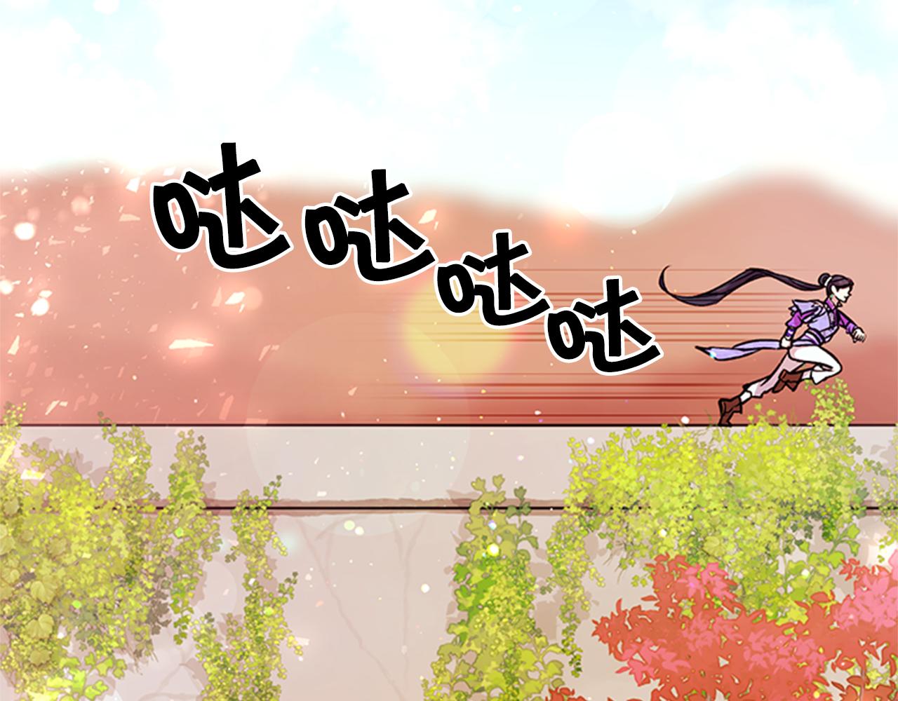 第48话 进退两难85