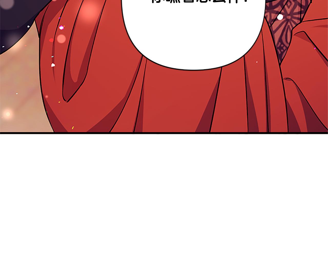 第49话 馨予...10