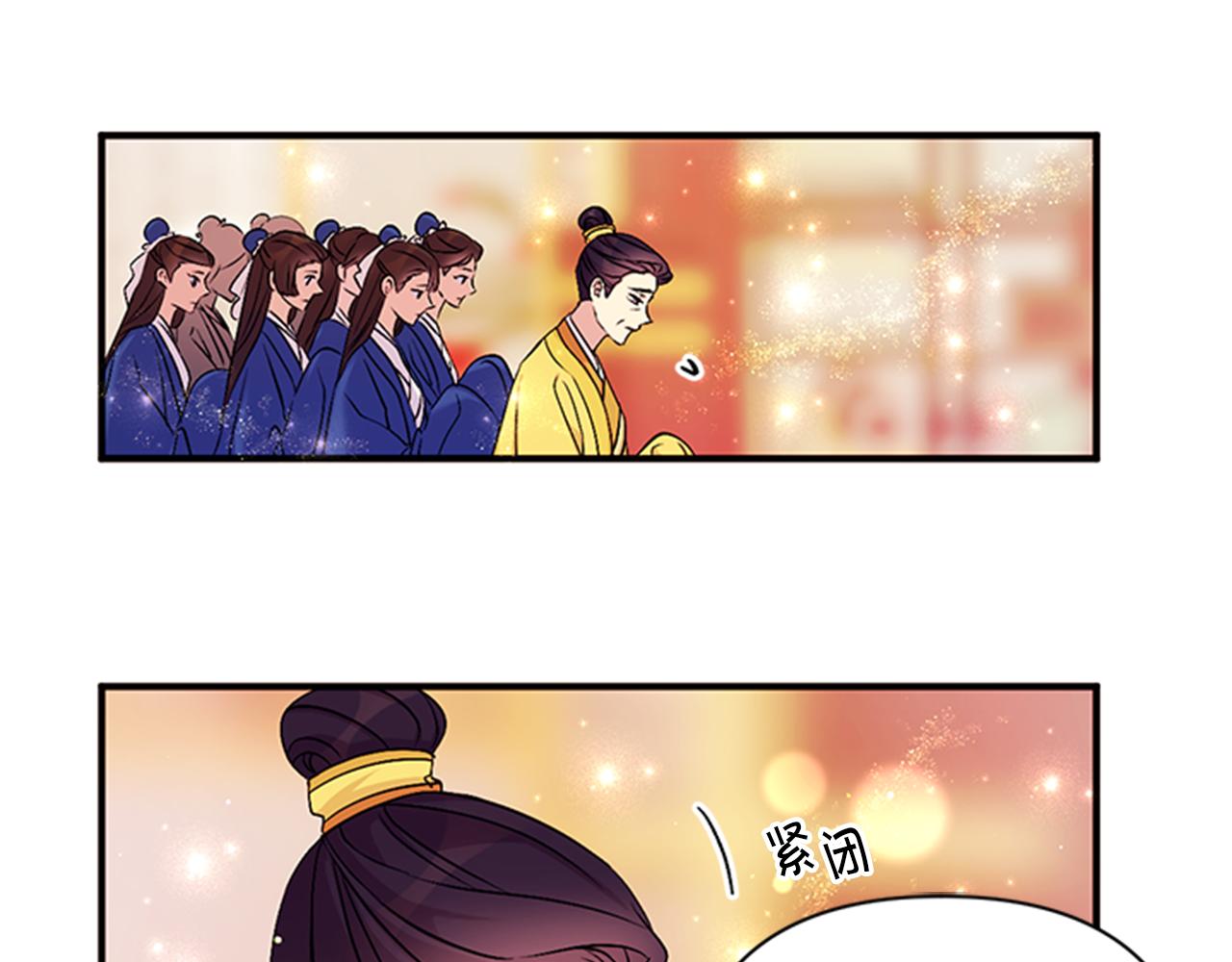 第78话 燃灯节79