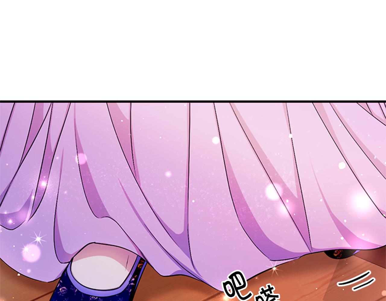 第71话 作妖15