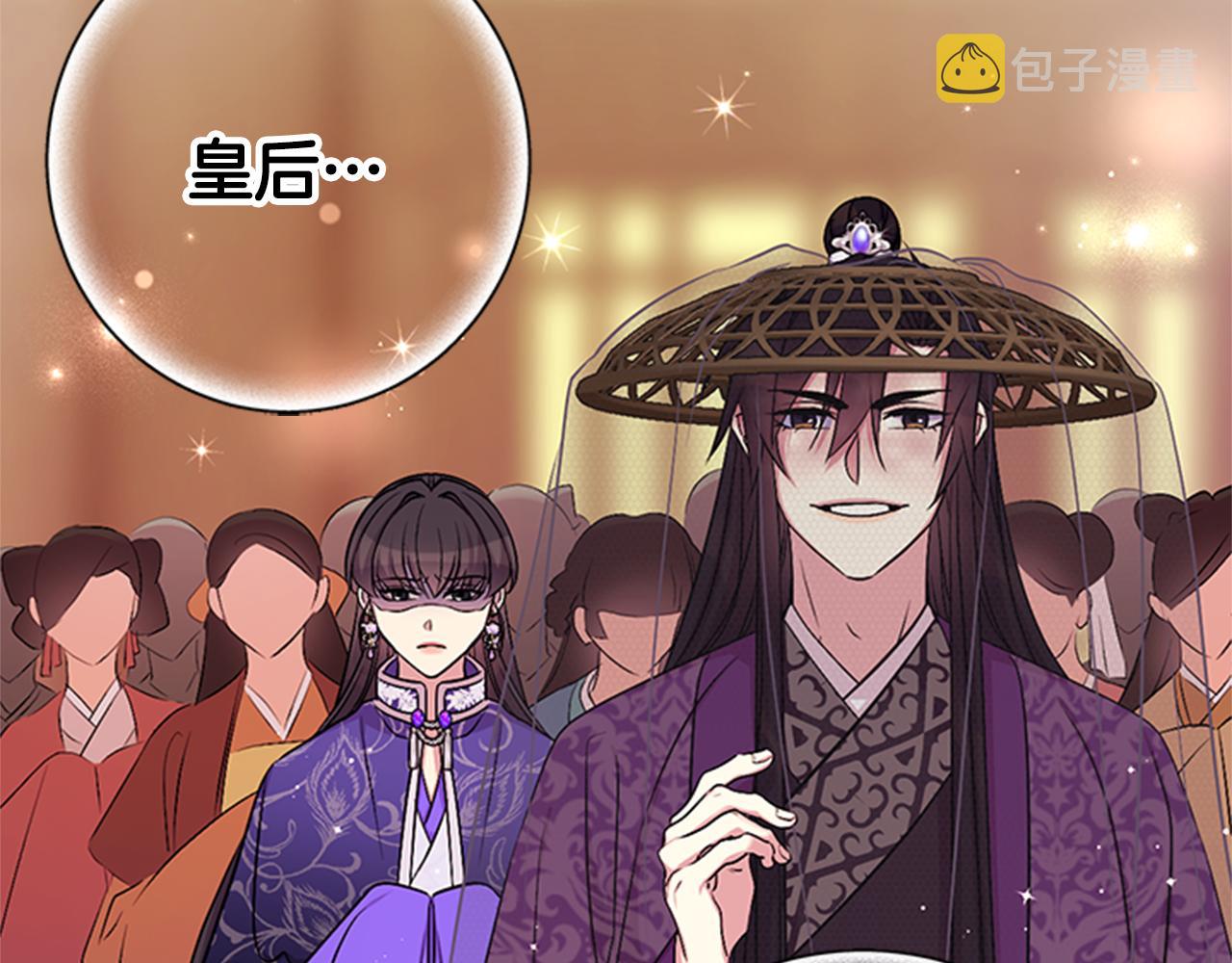 第84话 教训122