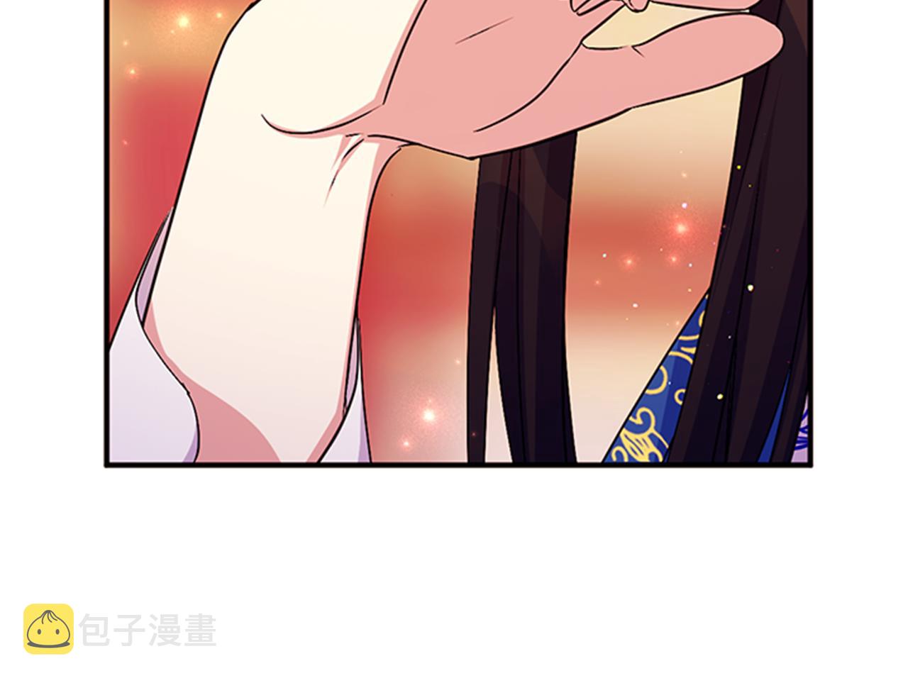 第66话 皇后的解释113